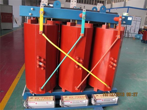 邯山SCB10-2500KVA/10KV/0.4KV干式变压器